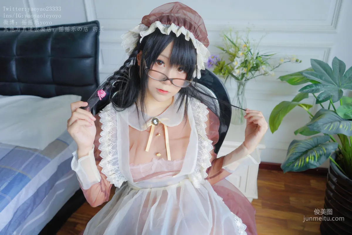 Yao Yaole: Web Idols photo 17