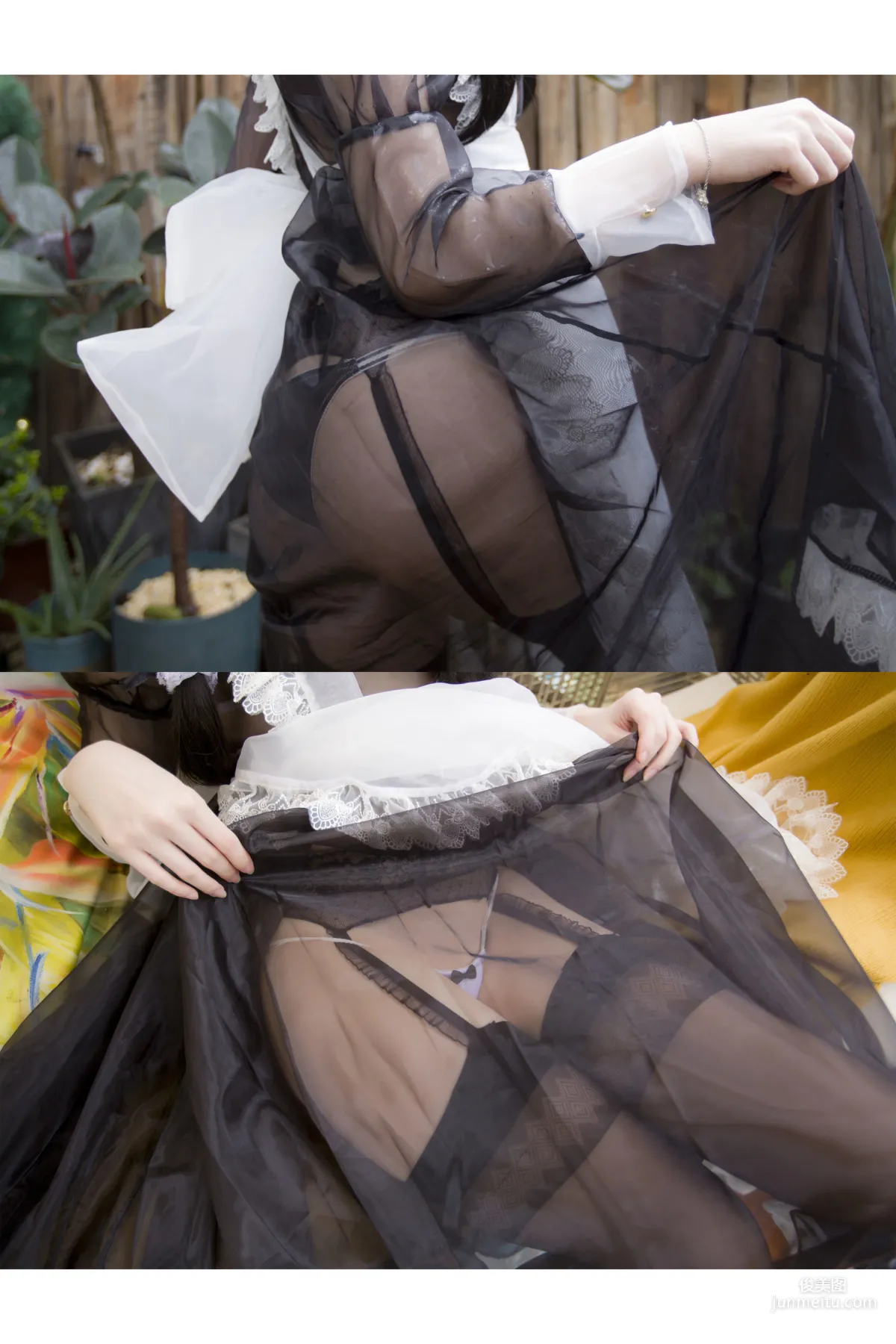 Yixiao Yangze: Web Idols photo 61