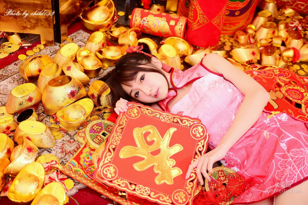 Taiwan Beauty Liu Diandian "Full of Joy" Photo Set photo 25