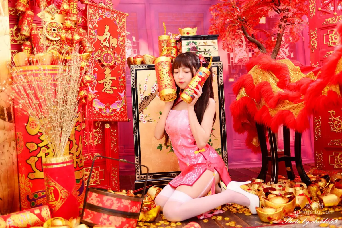 Taiwan Beauty Liu Diandian "Full of Joy" Photo Set photo 3