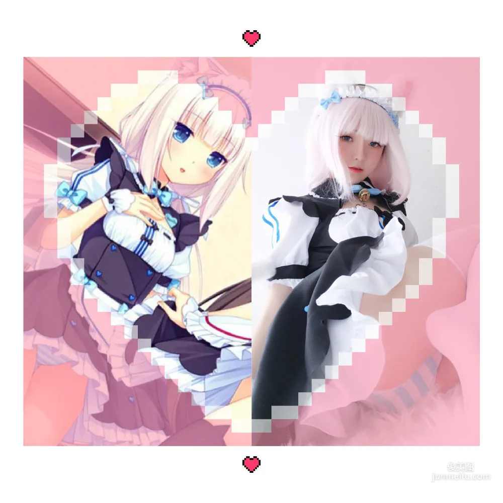 Yixiao Yangze: Web Idols photo 35