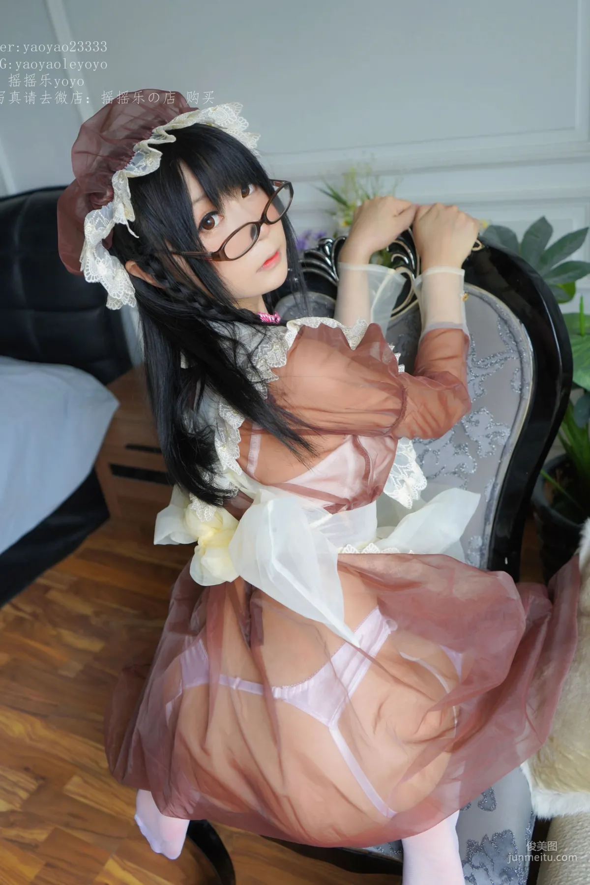 Yao Yaole: Web Idols photo 72