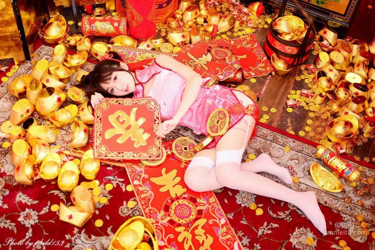 Taiwan Beauty Liu Diandian "Full of Joy" Photo Set photo 22