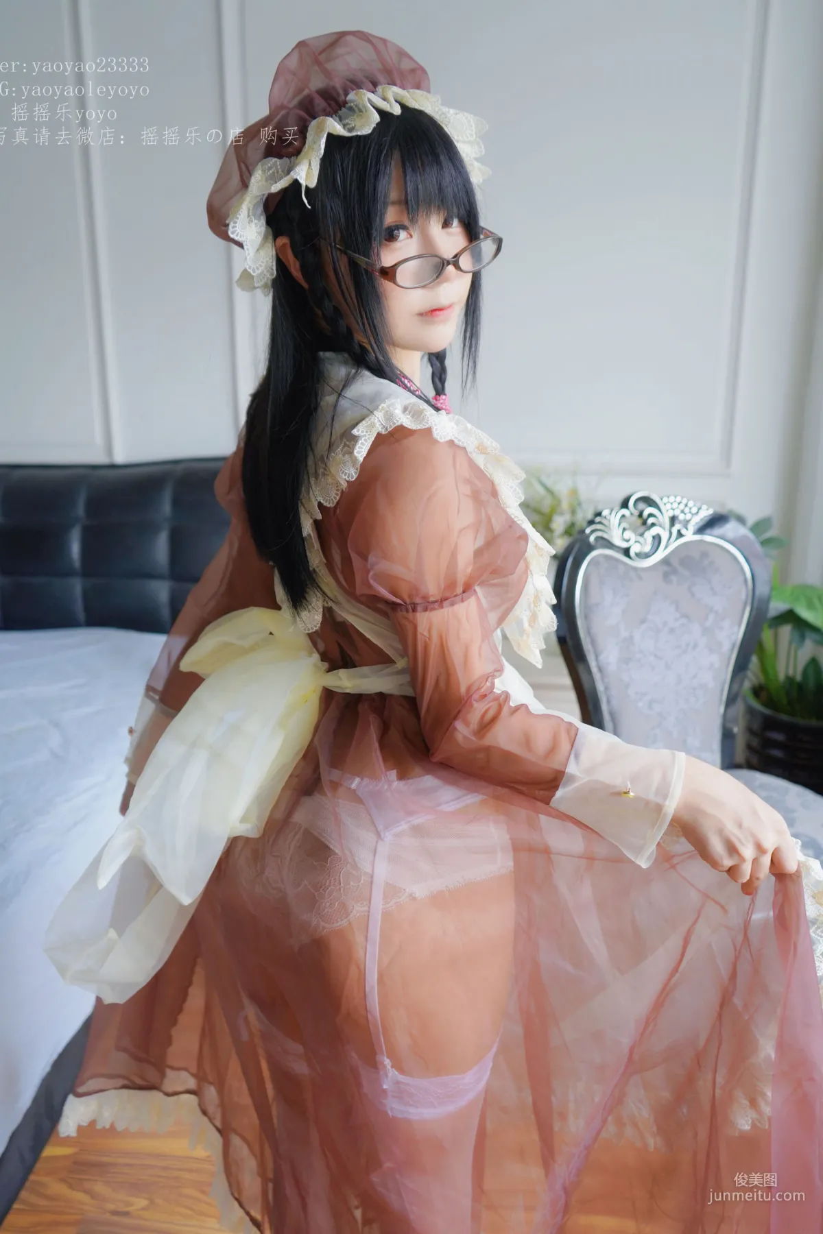 Yao Yaole: Web Idols photo 78