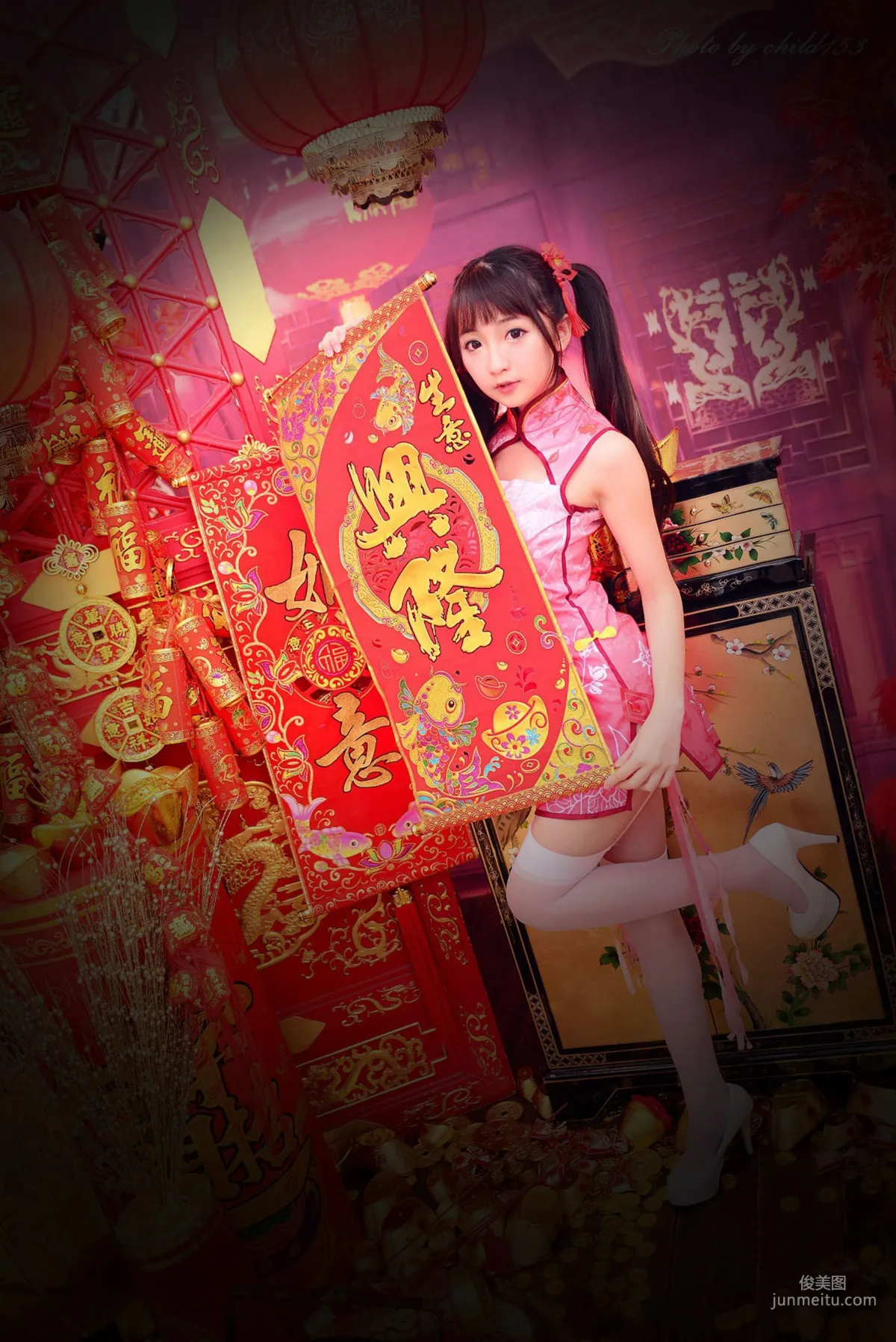 Taiwan Beauty Liu Diandian "Full of Joy" Photo Set photo 4