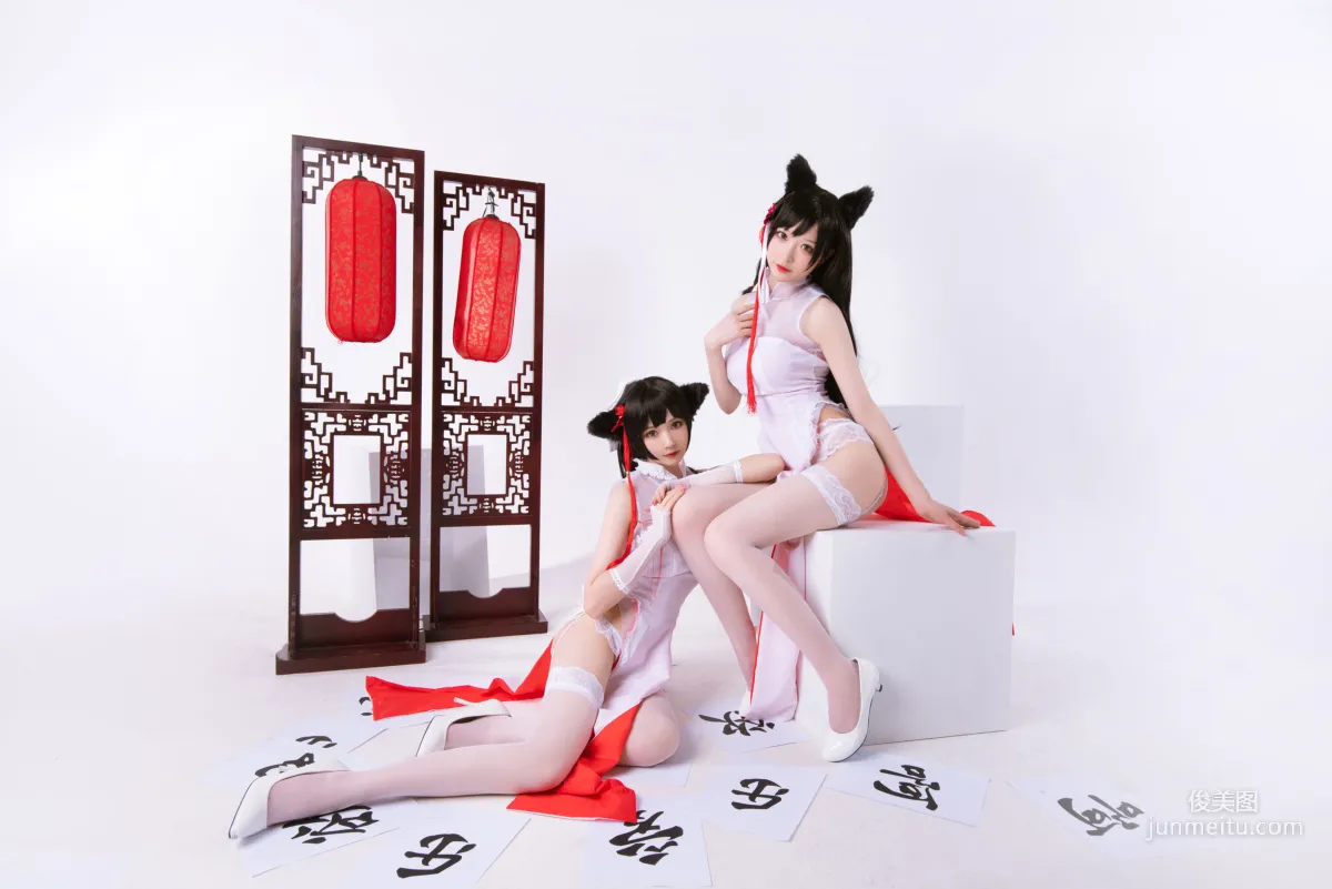 Nangong: Web Idols photo 14