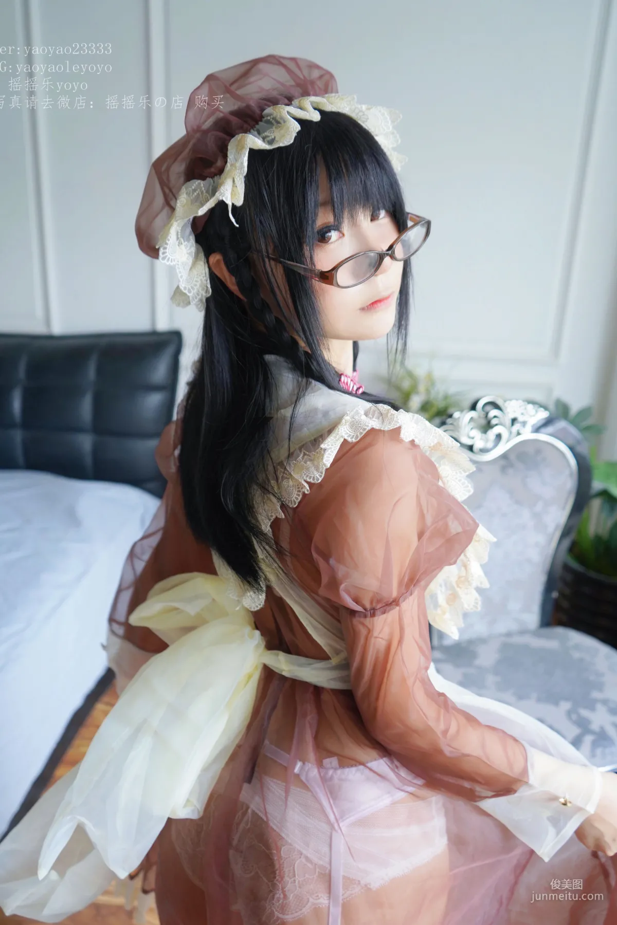 Yao Yaole: Web Idols photo 81