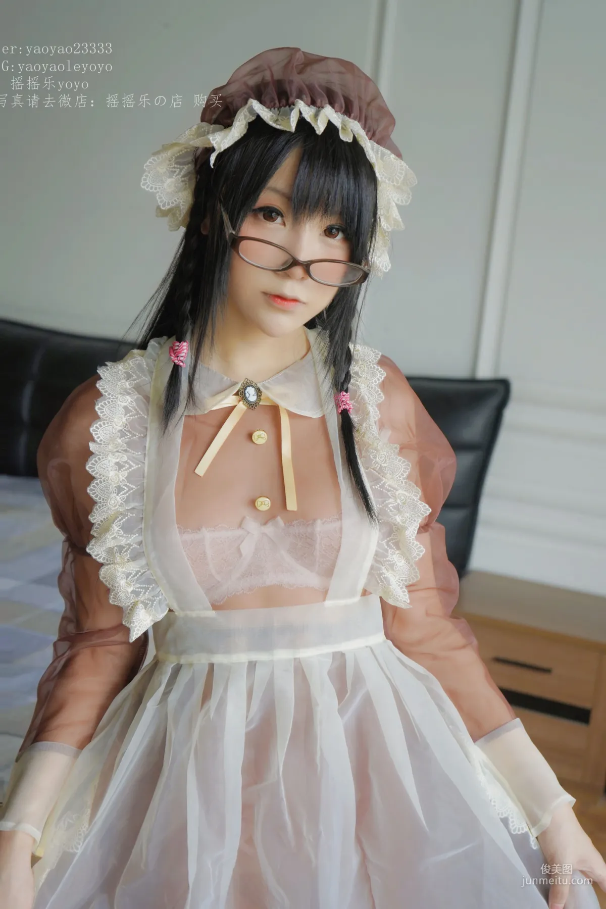 Yao Yaole: Web Idols photo 5