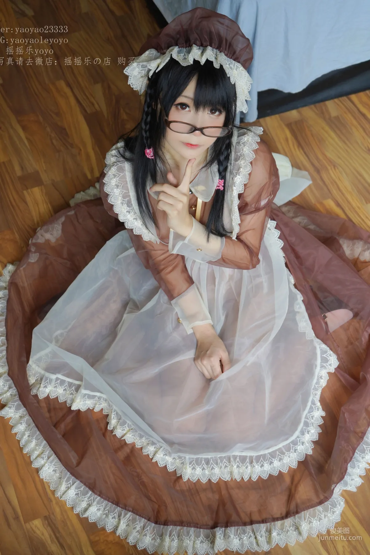 Yao Yaole: Web Idols photo 23