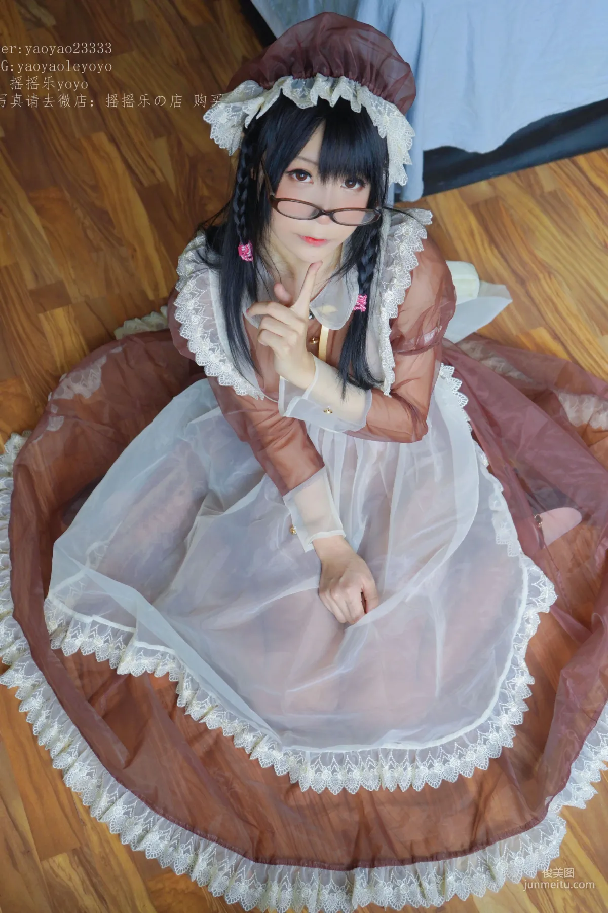 Yao Yaole: Web Idols photo 22