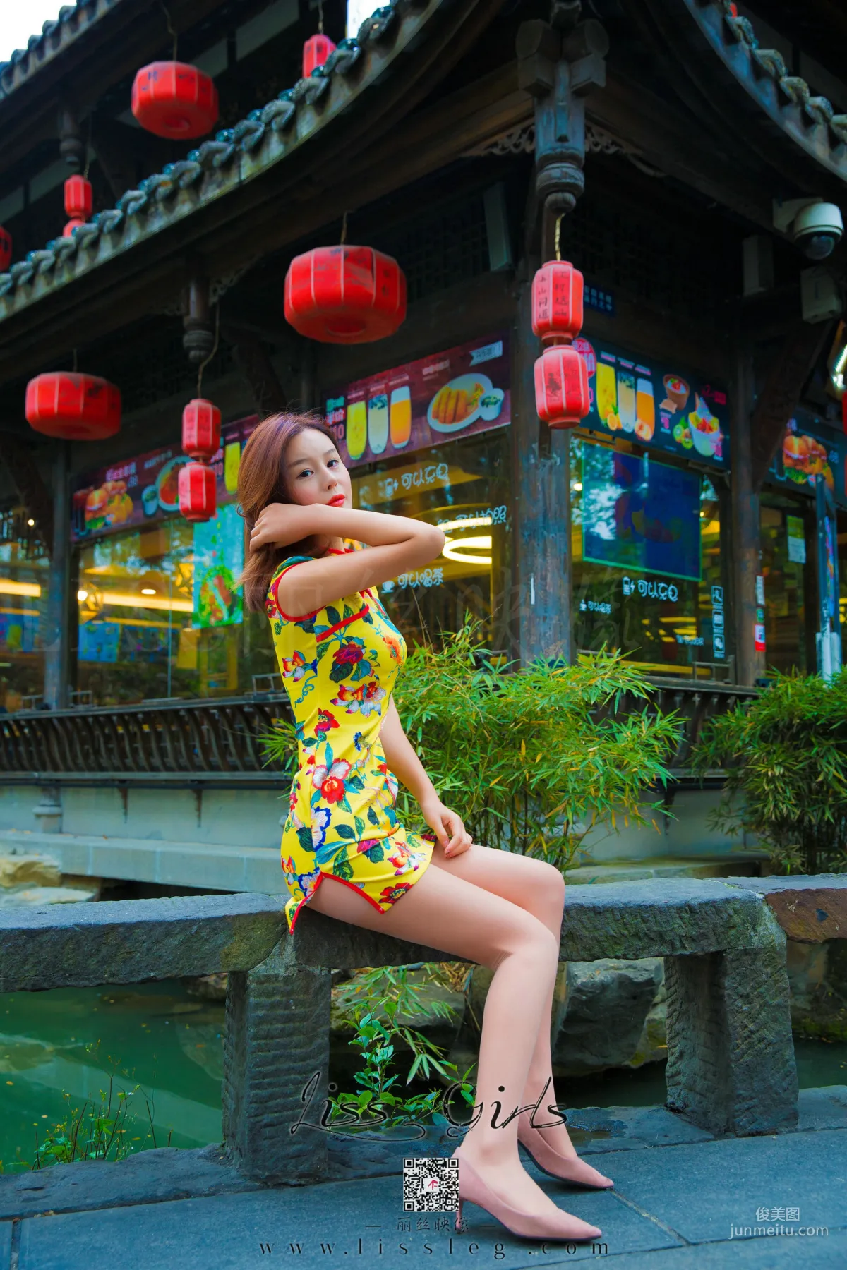 Web Idols photo 61