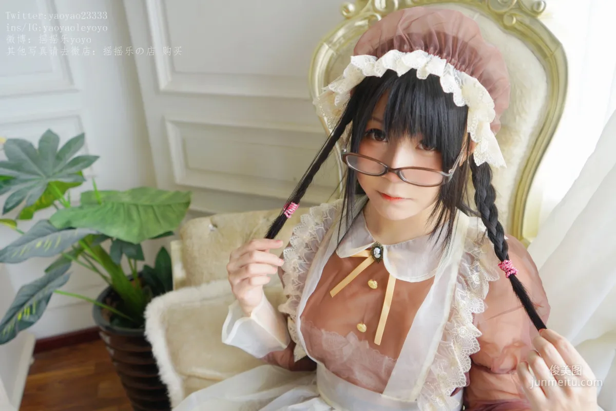 Yao Yaole: Web Idols photo 3