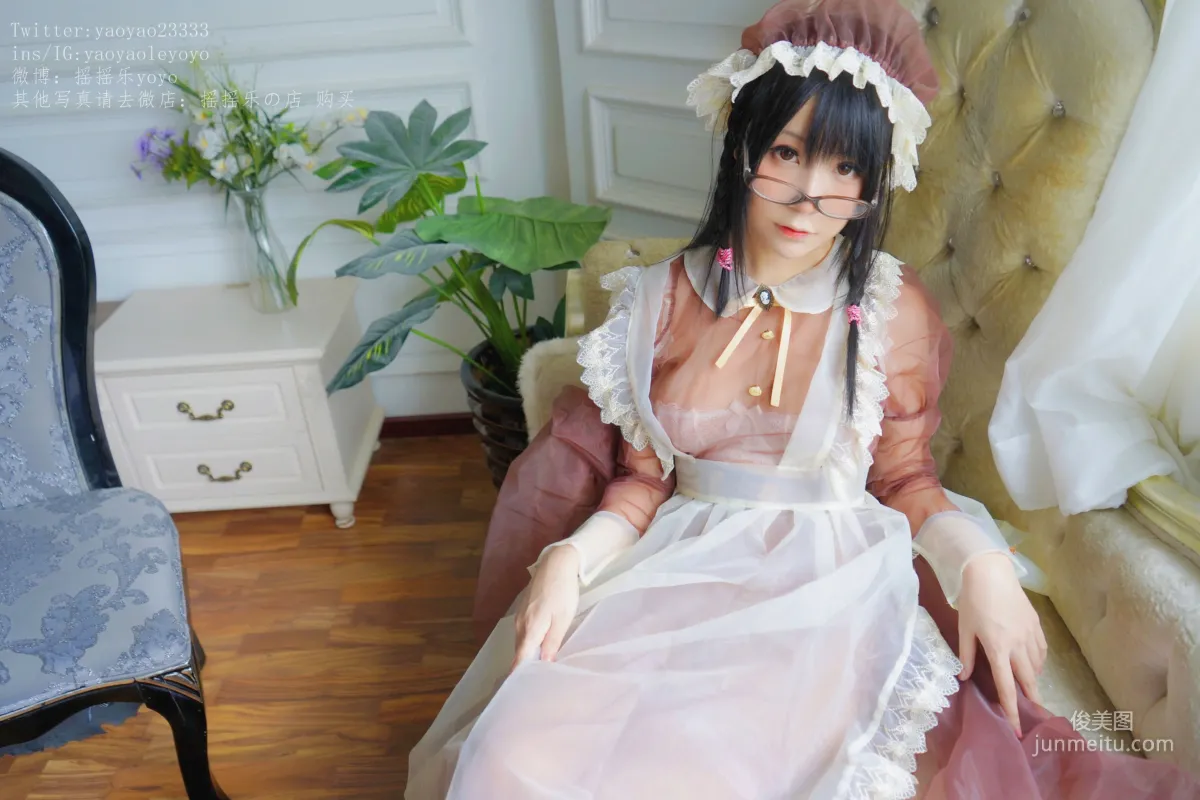 Yao Yaole: Web Idols photo 14