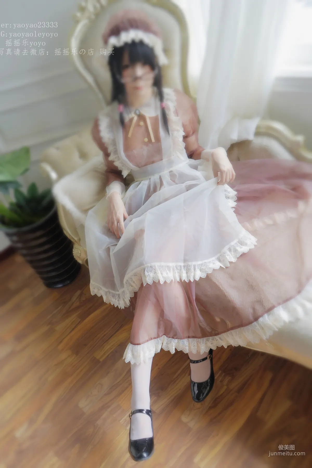 Yao Yaole: Web Idols photo 9