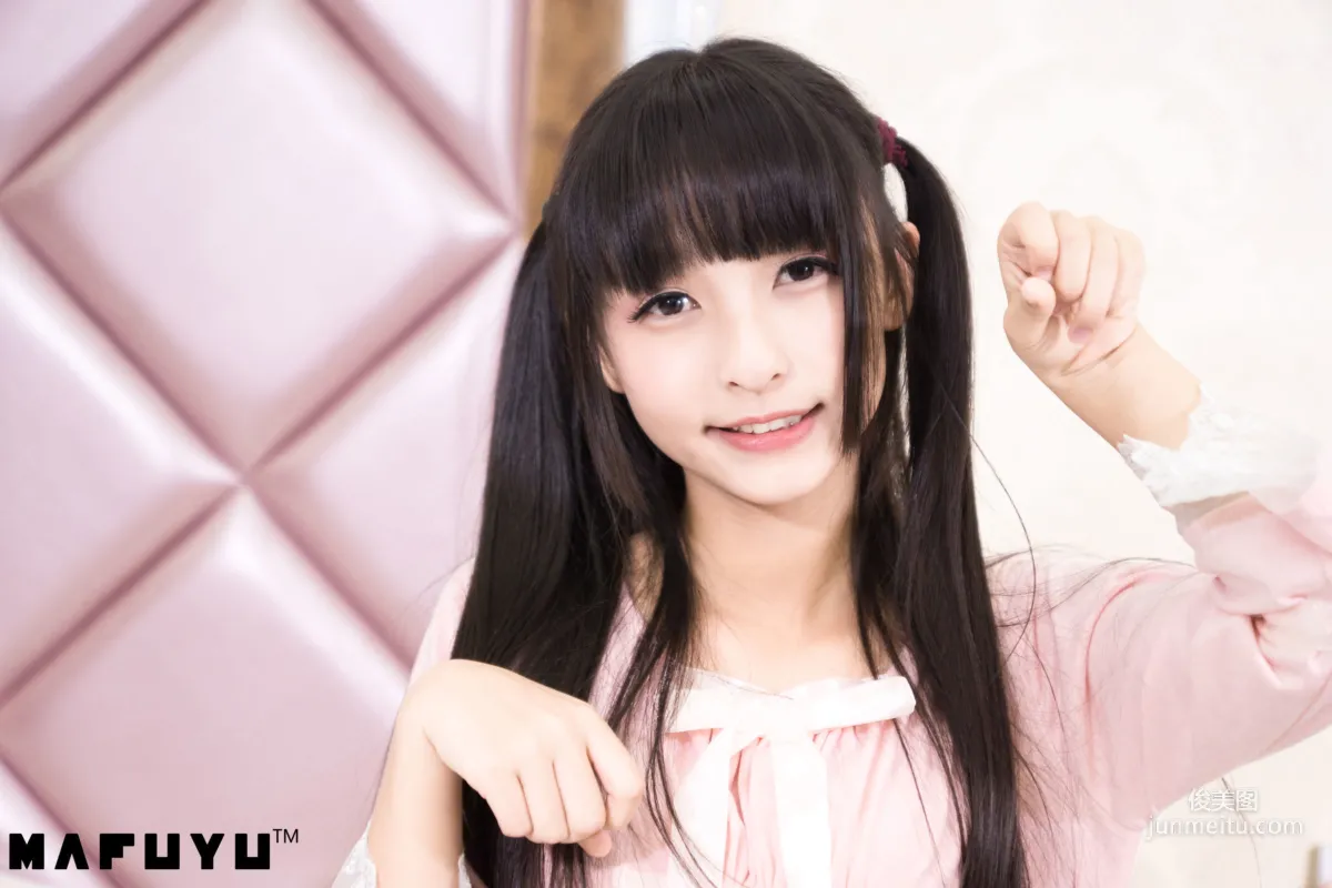 Shenle Banzhen Dong, Pink and White Stripes Series [Cosplay Collection] Photo Set photo 12