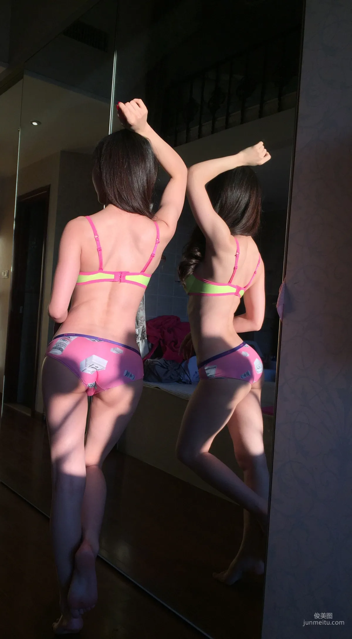 Kitty Shen: Web Idols photo 33