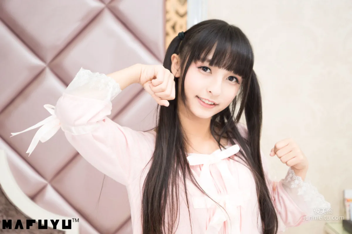 Shenle Banzhen Dong, Pink and White Stripes Series [Cosplay Collection] Photo Set photo 14
