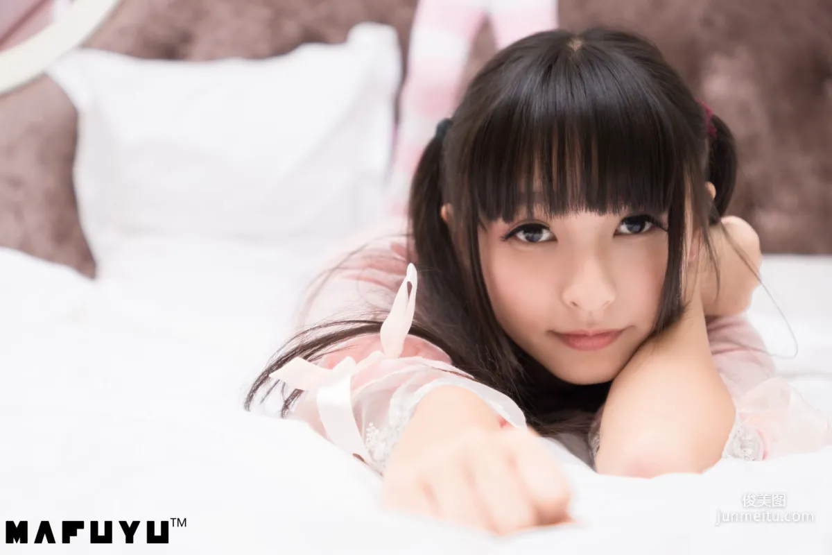 Shenle Banzhen Dong, Pink and White Stripes Series [Cosplay Collection] Photo Set photo 37