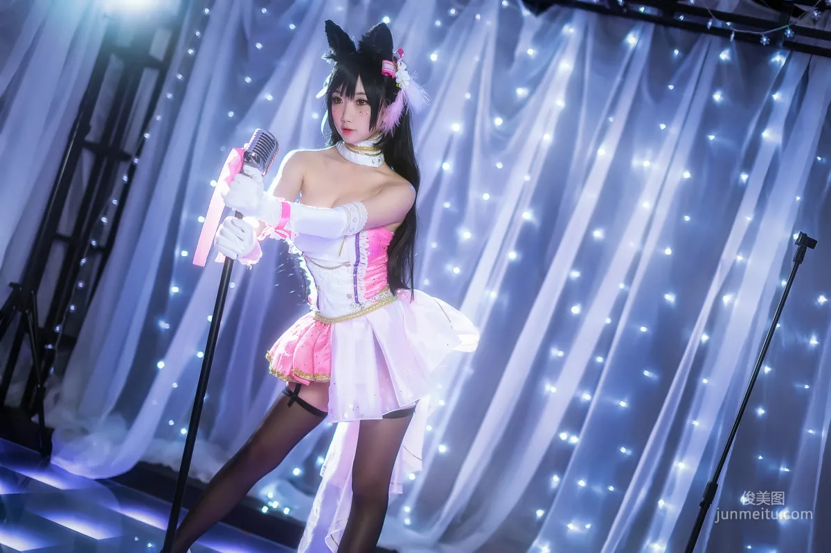 鬼畜瑶《大狗打歌服》 [COSPLAY福利] 写真集2