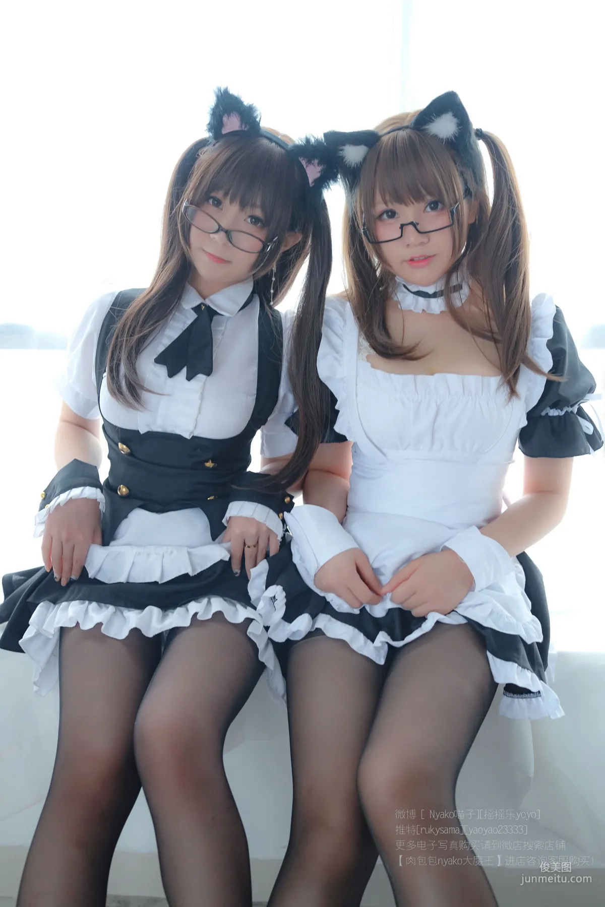 Yao Yaole & Nyako Miaozi Seductive Maid [Cosplay Bonus] Photo Set photo 4