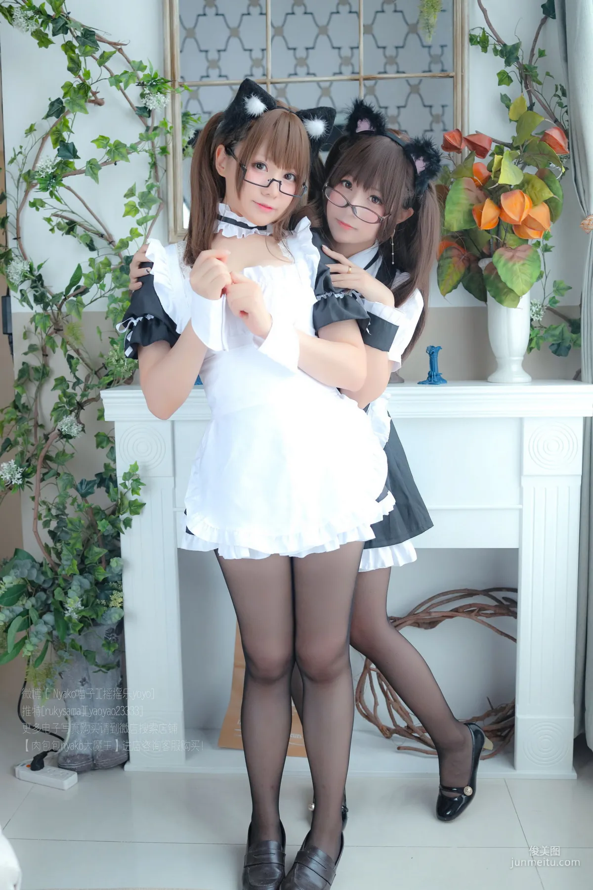 Yao Yaole & Nyako Miaozi Seductive Maid [Cosplay Bonus] Photo Set photo 23