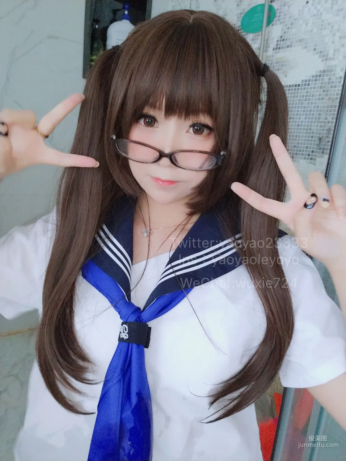 Yao Yaole: Web Idols photo 32