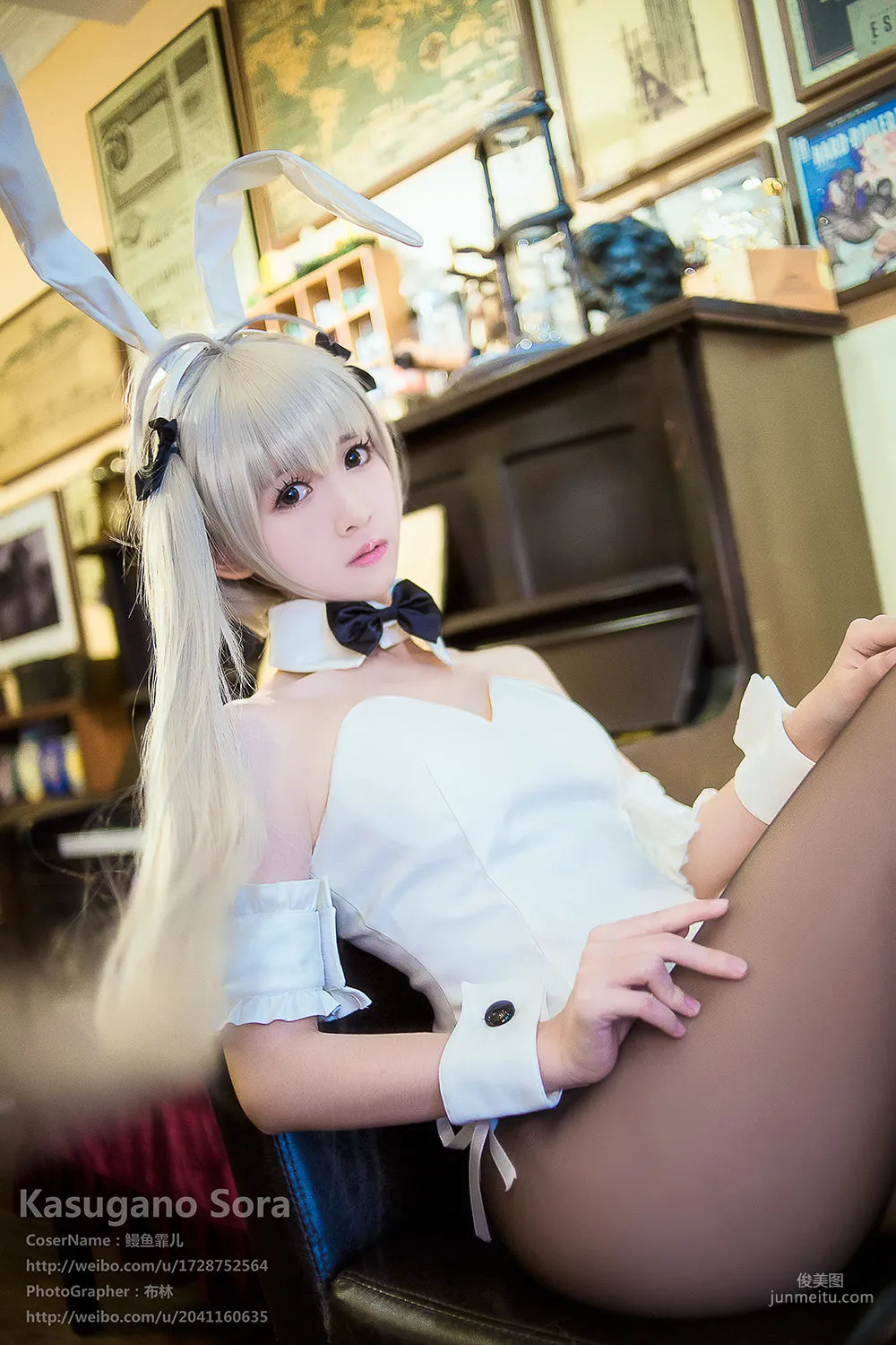 Manyu Feier: Web Idols Cosplay photo 2