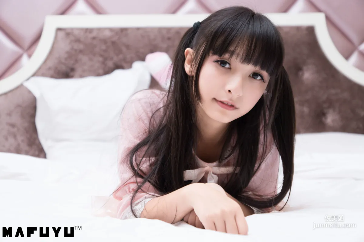 Shenle Banzhen Dong, Pink and White Stripes Series [Cosplay Collection] Photo Set photo 41