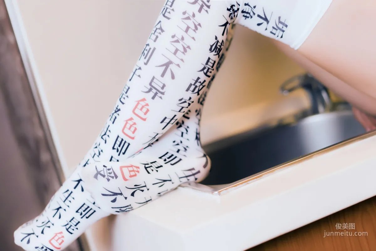 COSER Mianbing Xianer Little Girlfriend 2 [Benefits COSPLAY] Photo Set photo 13