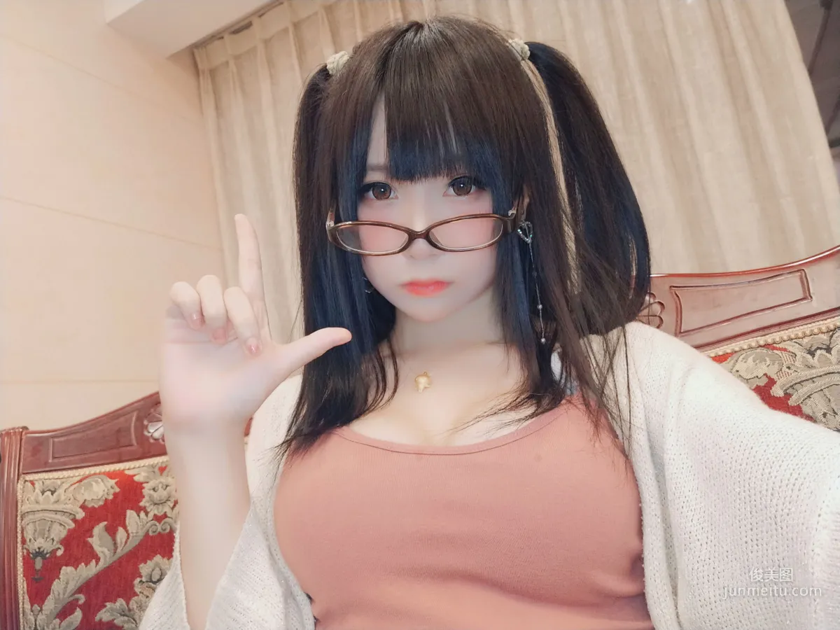 COSER搖搖樂yoyo《誘人小學妹》 [COSPLAY福利] 寫真集 9