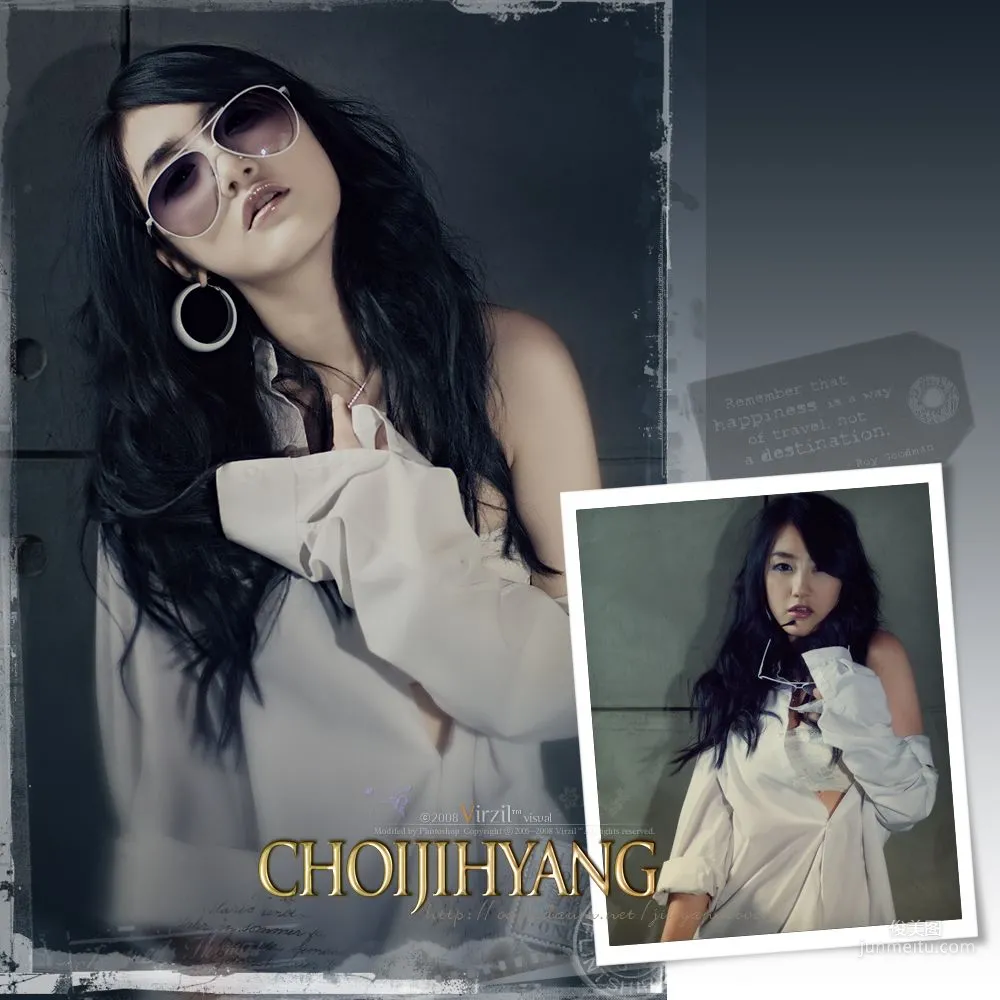 Cui Zhixiang: Web Idols photo 14