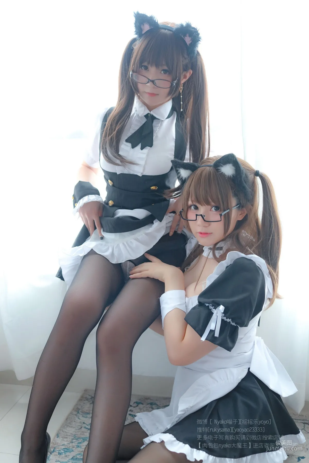 Yao Yaole & Nyako Miaozi Seductive Maid [Cosplay Bonus] Photo Set photo 2