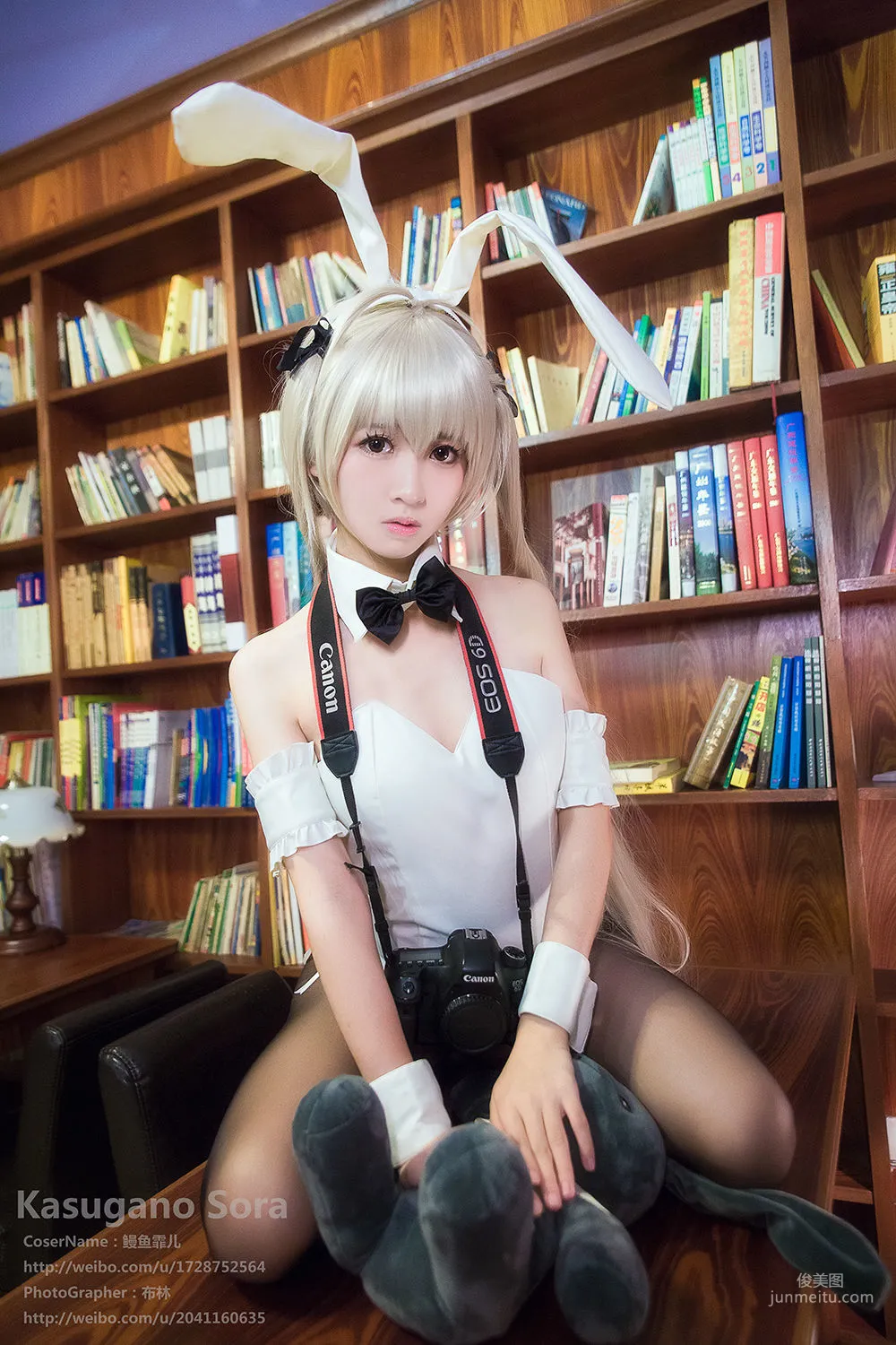 Manyu Feier: Web Idols Cosplay photo 14