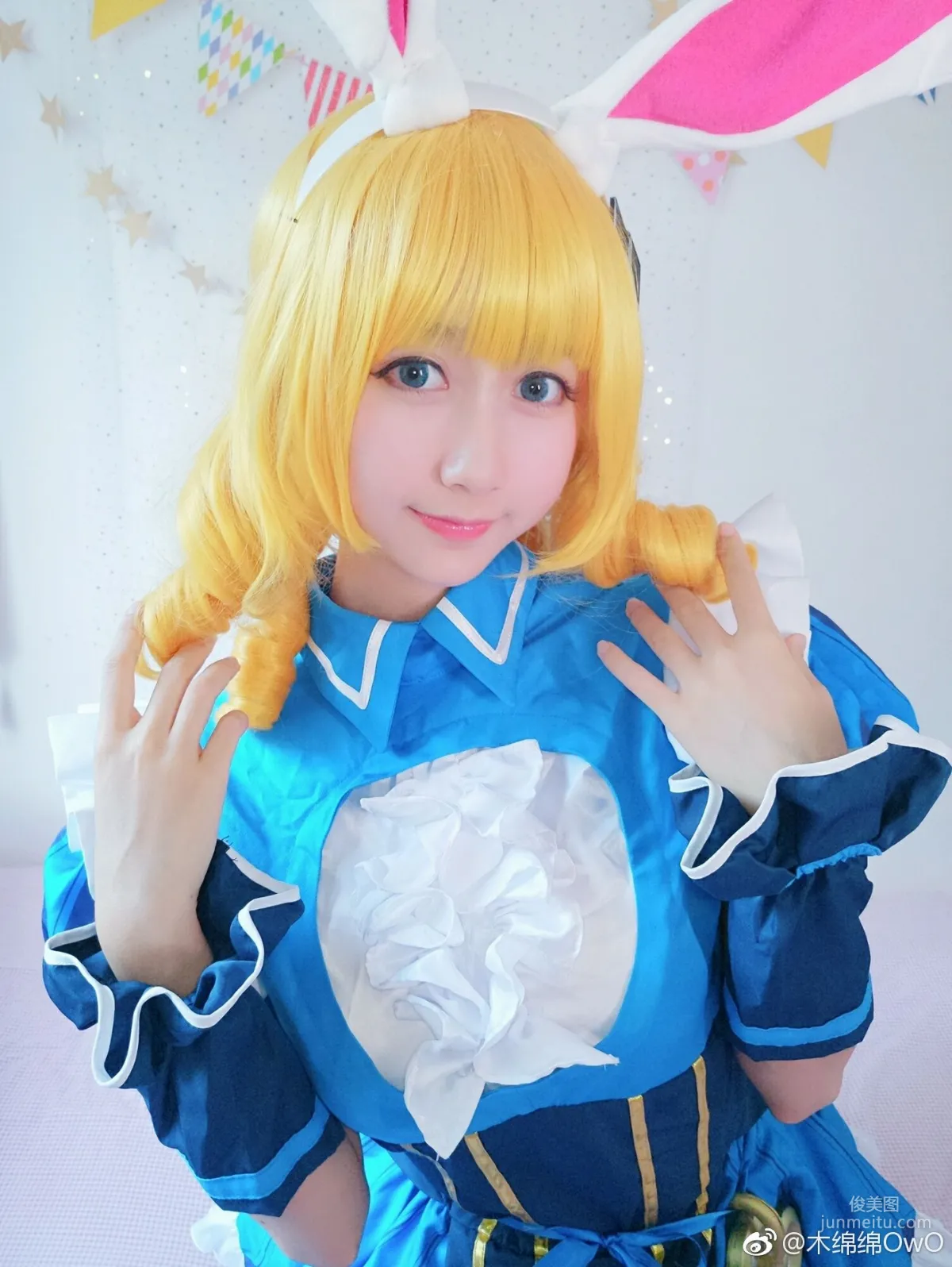 Cute Girl Mu Mianmian OwO, Weibo Life Selfies [Cosplay Beauty] Photo Set photo 7