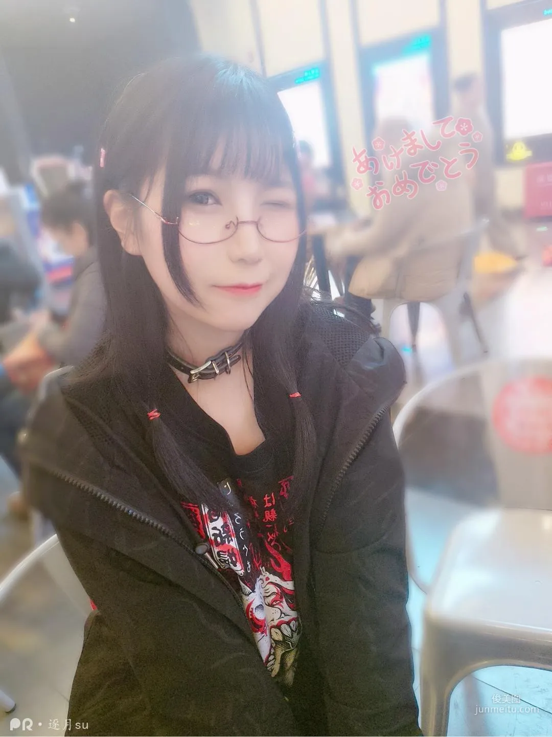 COSER Zhuyue su Pr Agency Works Collection [COSPLAY Beauty] Photo Set photo 83