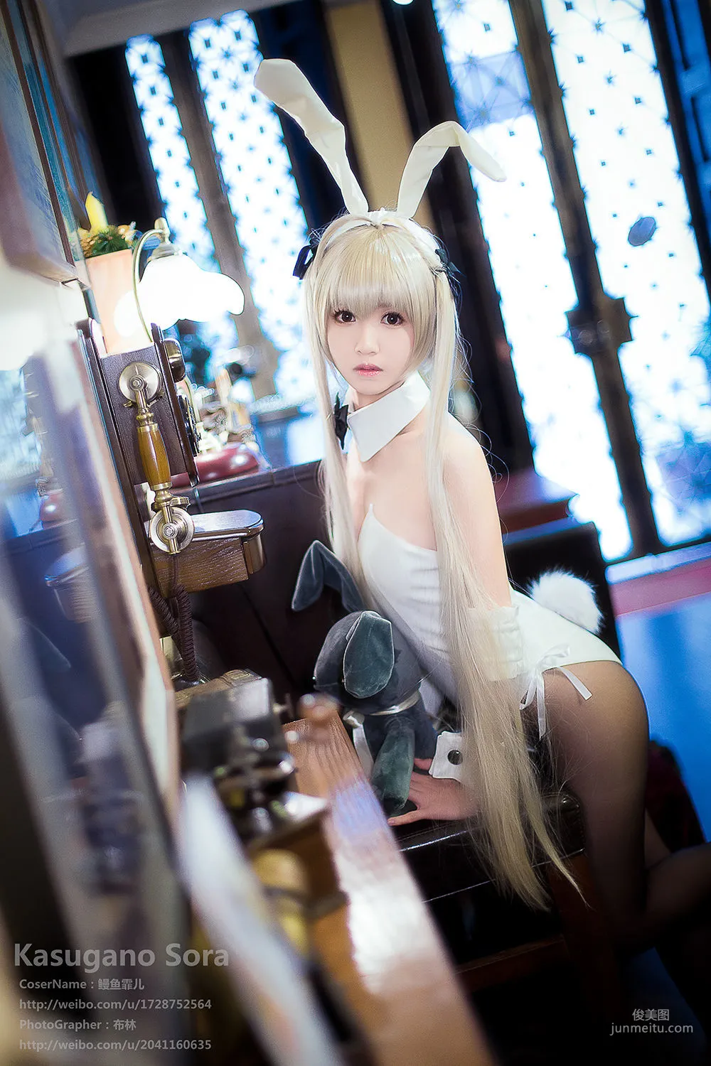 Manyu Feier: Web Idols Cosplay photo 10