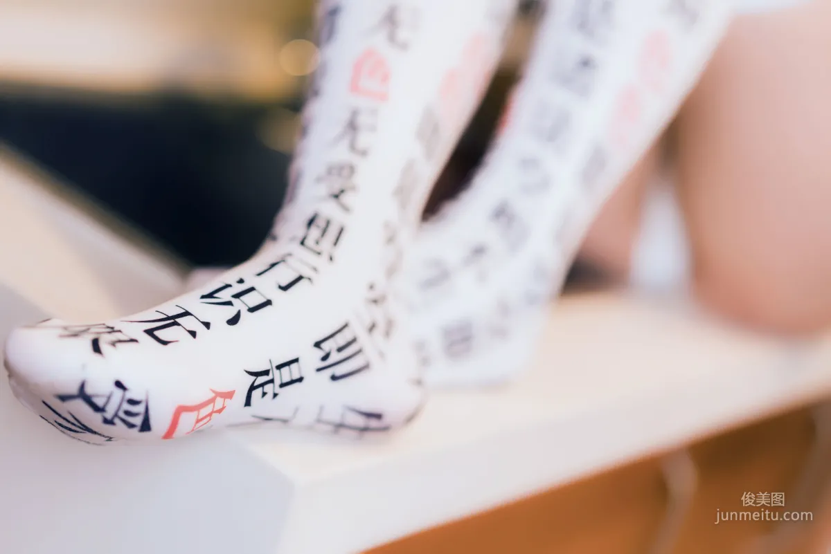 COSER Mianbing Xianer Little Girlfriend 2 [Benefits COSPLAY] Photo Set photo 11