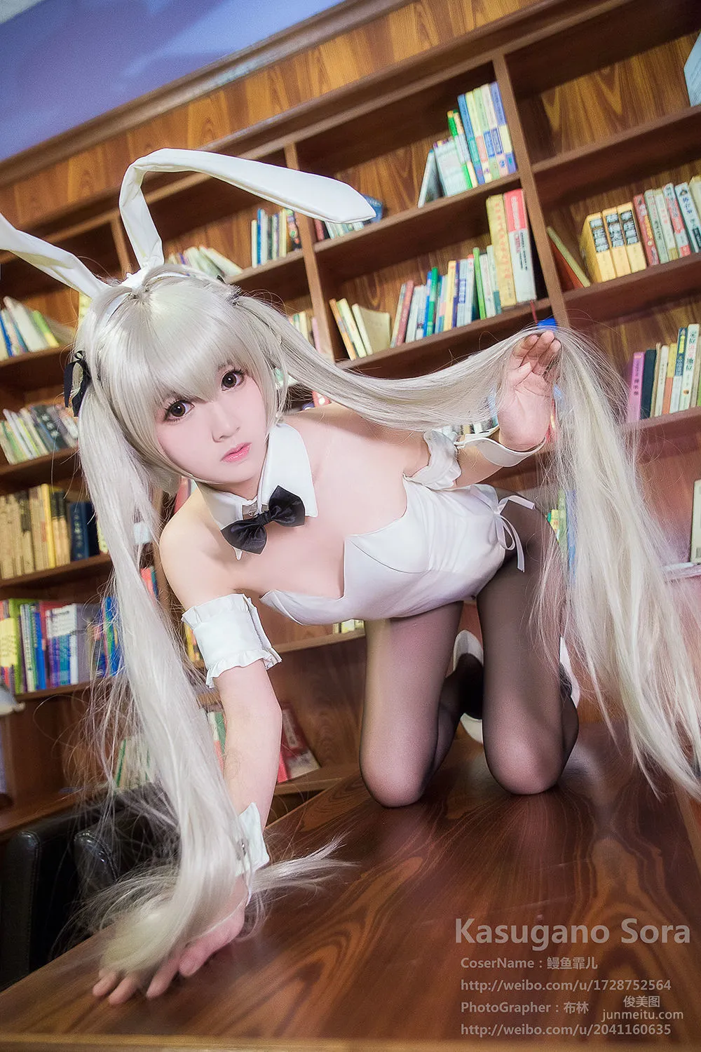 Manyu Feier: Web Idols Cosplay photo 18