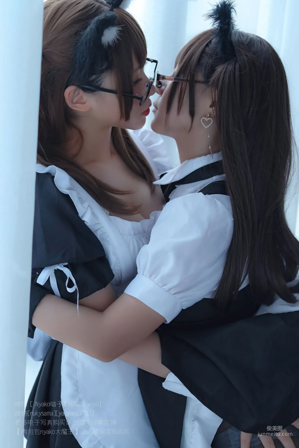 Yao Yaole & Nyako Miaozi Seductive Maid [Cosplay Bonus] Photo Set photo 43
