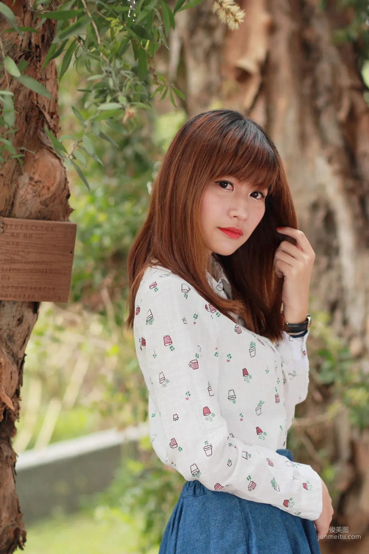 Uniform Girl Lin Wendi [Taiwan Beauties] Photo Set photo 3