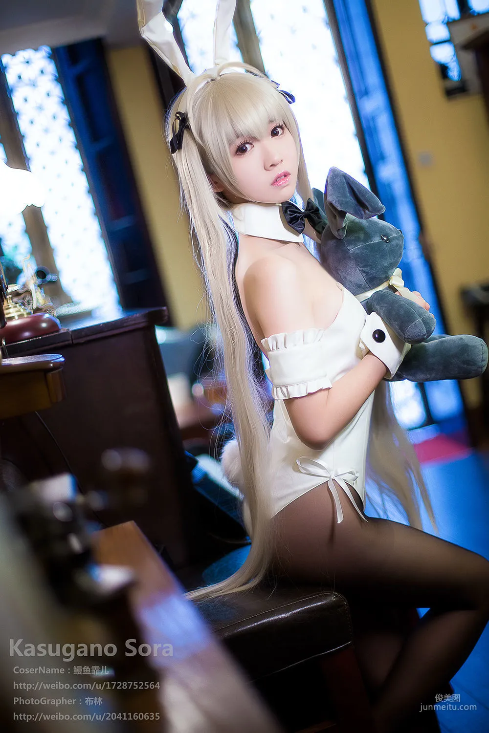 Manyu Feier: Web Idols Cosplay photo 12