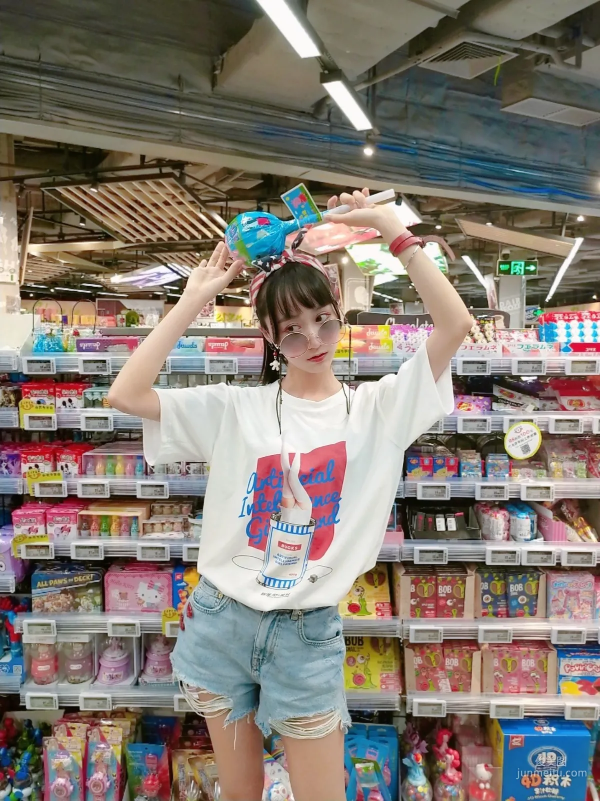 Mu Mianmian OwO《Intelligent Girlfriend T-Shirt》 [COSER Beauty] Photo Set photo 11
