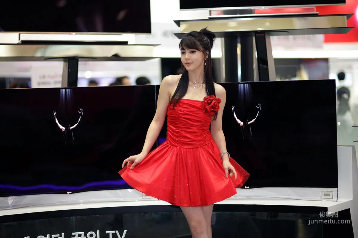 Lee Ji Woo: Web Idols photo 33
