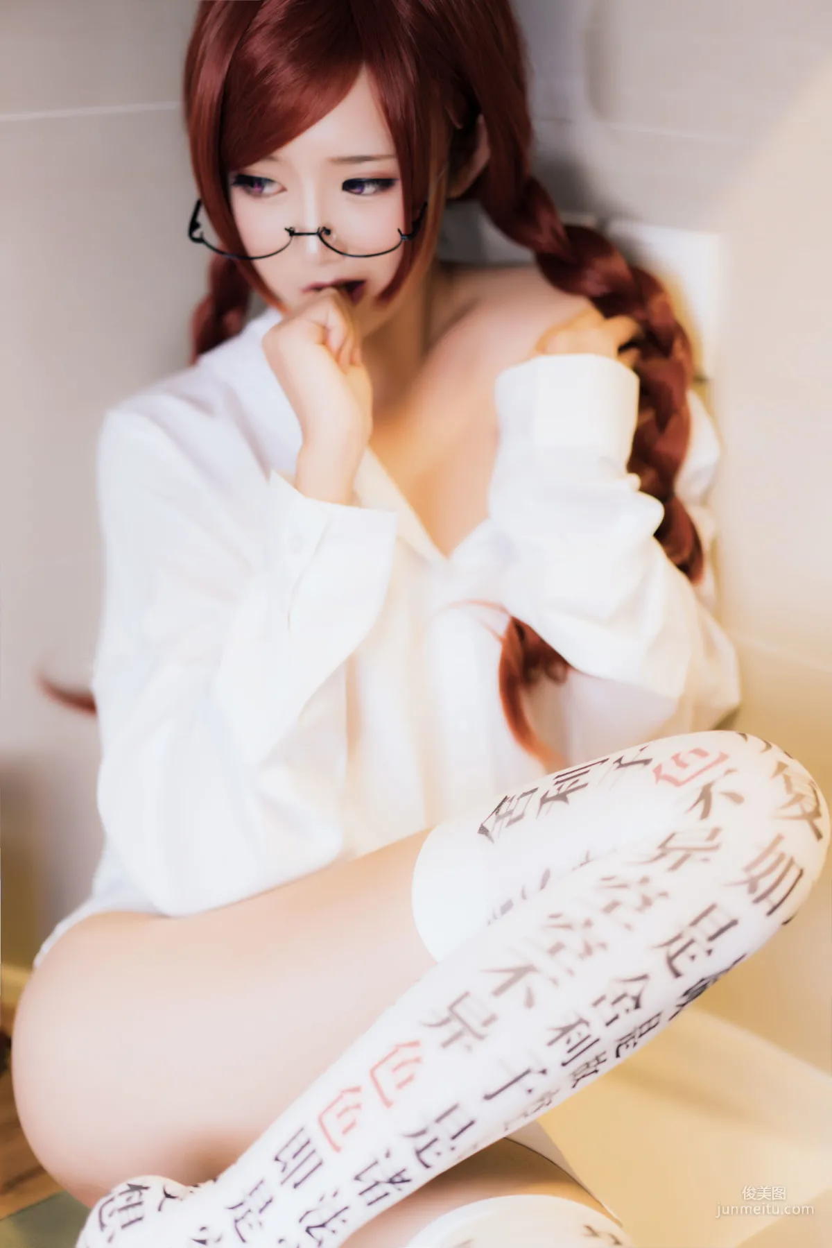 COSER Mianbing Xianer Little Girlfriend 2 [Benefits COSPLAY] Photo Set photo 18