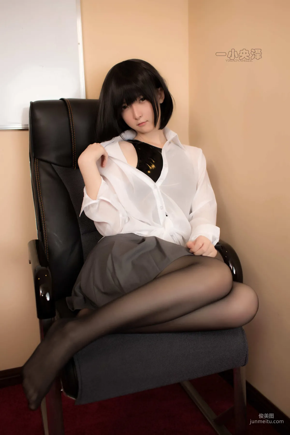 Yixiao Yangze: Web Idols photo 23