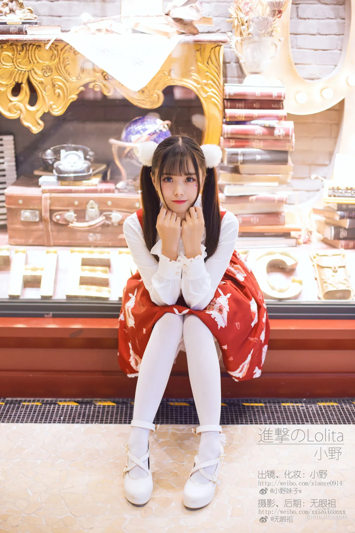 萌系小野妹子w 《洛麗塔》 [COSPLAY美女] 寫真集 10