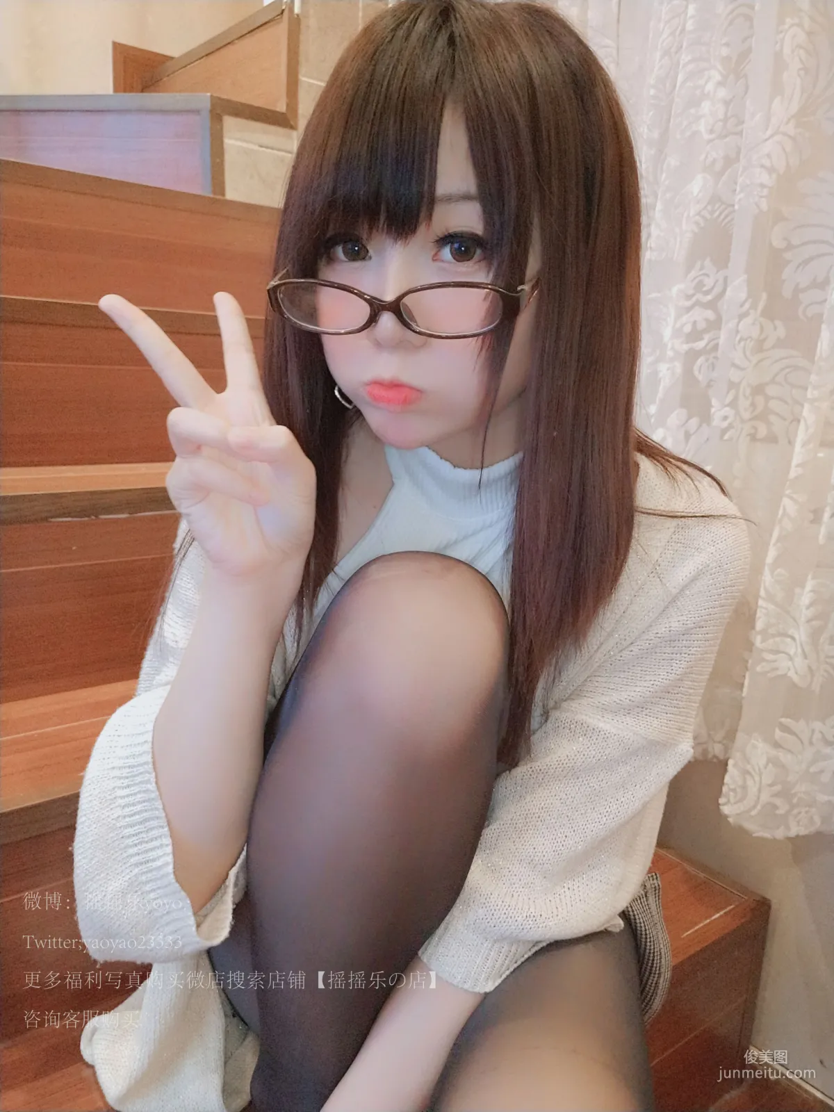 Yao Yaole: Web Idols photo 2