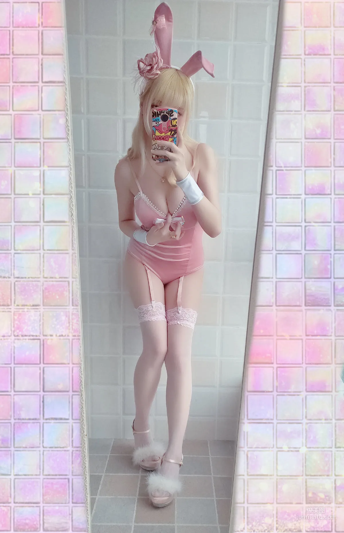 星之遲遲《粉紅泡泡包》 [COSPLAY美女] 寫真集 15