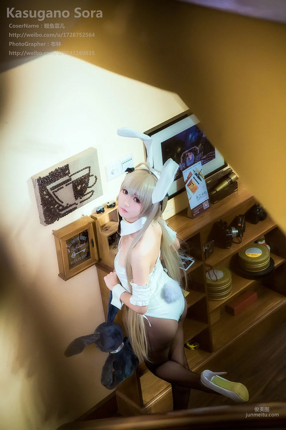 Manyu Feier: Web Idols Cosplay photo 1