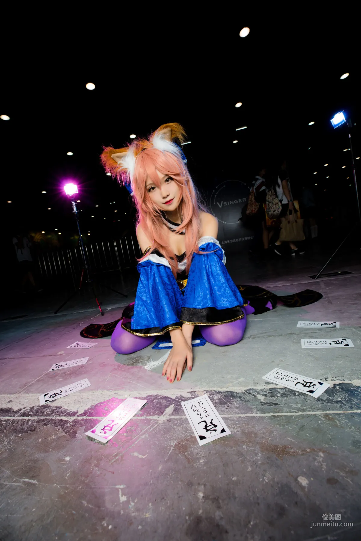 Fu Tuaner: Web Idols photo 9